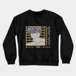 Anime 01 Crewneck Sweatshirt